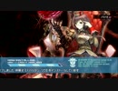 【アルノサージュ】 7次元レポート act35 【ゆっくり実況】