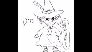 【ジョジョ】うろおぼ絵【描いてみた】