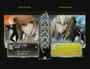 2月12日　セントラル八王子　BBCP2.0　5段以下限定大会　前半