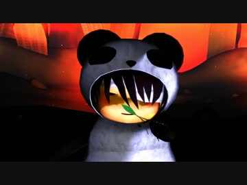 【MMD】世界をぶっ壊すパンダ～パンダ杉モデル配布～