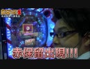 パチサラリィマンＺ【第161回】自由時間JJ保免店_2015/2/25