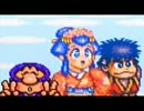 【協力実況】SFCゴエモンシリーズ完全制覇 Part5