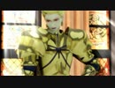 【MMD】ギルガメッシュでDepartures～あなたにおくるアイの歌～