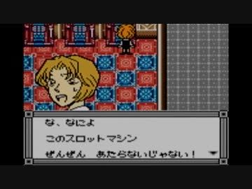 【酒飲みコラボ】コナンのゲームを実況してみた【その１６】