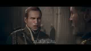 【ゆっくり実況】The Order:1886【Part5】