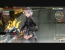 [GE2RB]琴葉姉妹が神を喰らう　ふたしなめ