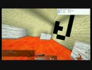 【MineZ】 ゾンビ「今です!｣ 【Anemos Sanctum Failed】