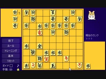 15.02.06 永井兄弟 ハム将棋 (1/2)