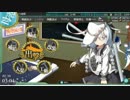 【艦これ】旗艦響達で冬イベ（ラストダンス）　E-4編【ゆっくり実況】