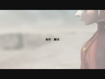 【MMD】テストと練習