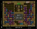 【ぷよぷよ通】 ALF vs Squika  Thomson実況 part.08  【2012年度S級リーグ】