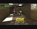 【minecraft】街に活気を_後編【mod紹介】