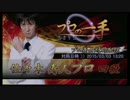 【麻雀格闘倶楽部】佐々木 寿人プロ 2015/3/3 13：20　【プロの一手】