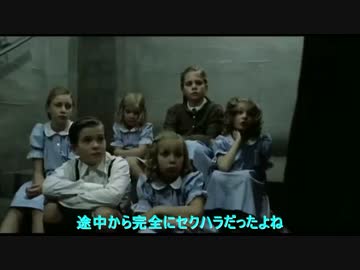 もしも総統閣下がひな祭りのお内裏様だったら