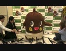 写真集出版！【ねば〜る君が行く！#41】サイン本お渡し＆握手＆撮影会！