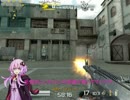 【AVA】AK-12壁打ち動画