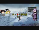 【BF4】ゆっかりBF戦歴　part3【結月ゆかり＆ゆっくり実況プレイ】