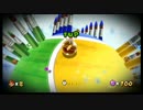 【Wii】スーパーマリオギャラクシー2で銀河を旅する！【star49】