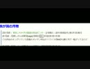 【渋谷のキング】ついに純本人が純一文学に触れる【じゅんいさ】