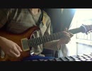 【愛ばんソロ祭り】 ギターでソロ【弾いてみた】