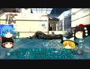 【CoD:AW】ゆっくりふら子ぷろじぇくと【ゆっくり実況】パート63前半