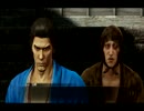 【実況】 龍が如く維新～拳で語りましょう～ Part29