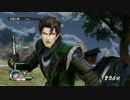戦国無双４-Ⅱ　主従の章　その４