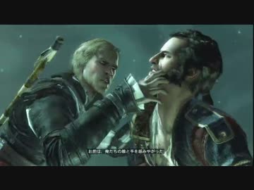 ☠この海で一番自由になれ！【アサシンクリード4実況】Part34