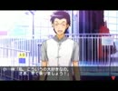 くそみそホモリアル４　第6章「性欲の秋」