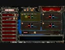 イーデスおたけXrd10先ガチ150303