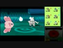 レート2500のプロが教えるポケモン必勝法！10【新構築　”ママループ”】