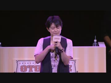 OTP2014 2の12