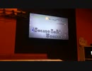 カラオケで【君じゃなきゃダメみたい】を歌ってみた ver.ゆみと