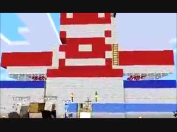 【実況】 マイクラで学ぶ「請負労働」 その10(最終回) 【Minecraft】