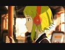♡Going My Way!　歌ってみた　恋華。