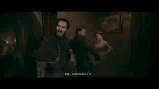 ジ・オーダーをゆるりっと実況プレイ#7【TheOrder:1886】