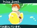 【APヘタリア】おいしいｔｍｔのうた【手描き】