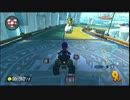 ハンドルATVで行く不運なマリオカート8 Part26【実況】