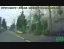 ニコ動版 ゲロ兄さんの新アカウンコのお知らせ YouTube