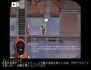 【字幕プレイ】The Spirit Engine Ⅱ -46