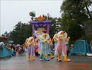 写真で巡る雨の日のハピネスイズヒア