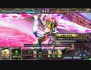 ちぃのLoV3【オリハル】11かいめ