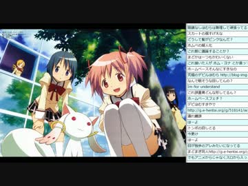 [2015.03.01]永井先生 雑談（まどマギ・マクロスF）