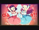 「突然ですが、アイドル始めました」歌ってみた／うに×雨汰。