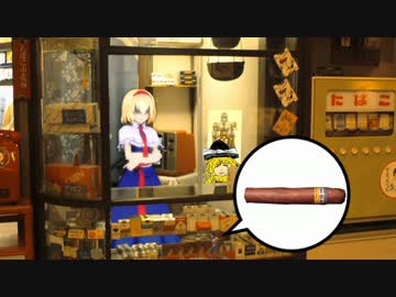 ヤニカス☆その18.3gp
