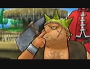 ドラゴンクエスト8 実況プレイ part36