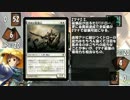 【アイマス×MTG】しんでれら・まじっく サイドイベント Game32