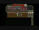 【ロマサガ３】最低限の仲間でフルコンプに挑む　Part19【ゆっくり】