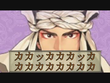 【刀剣乱舞】ビッグブリッヂの死闘で刀剣乱舞【答え合わせ版】