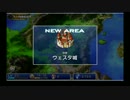 【時空を繋ぐRPG】ファイナルファンタジーレジェンズ 時空ノ水晶 その16